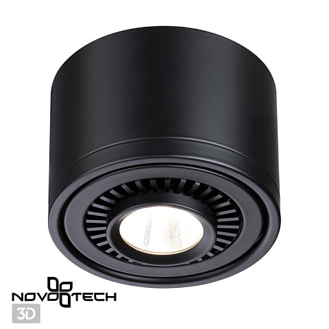 Накладной светильник Novotech 358812