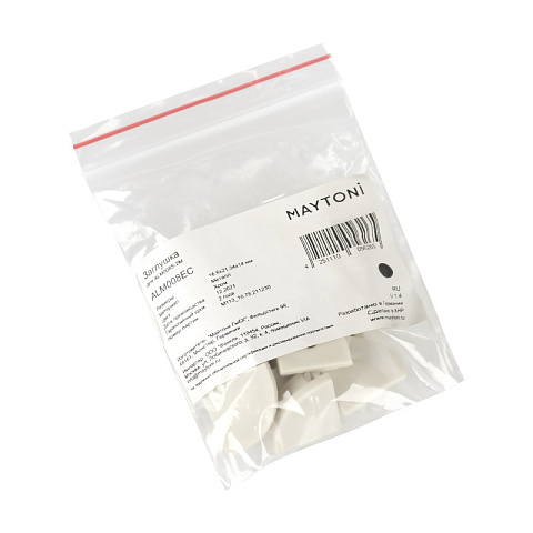 Заглушка профиля Maytoni ALM008EC