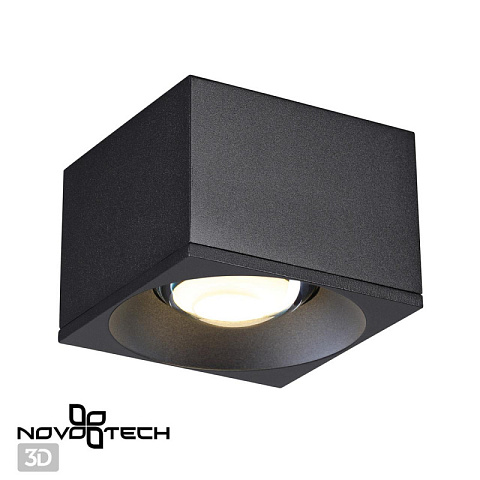 Накладной светильник Novotech 358654