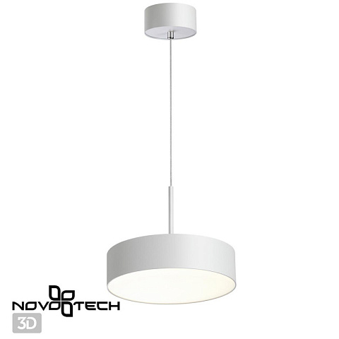 Подвесной светильник Novotech 358761