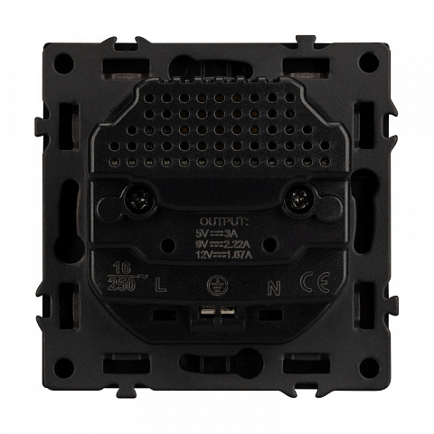Розетка Arlight 054287(1)