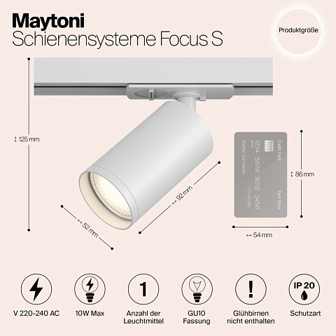 Светильник на шине Maytoni TR020-1-GU10-W