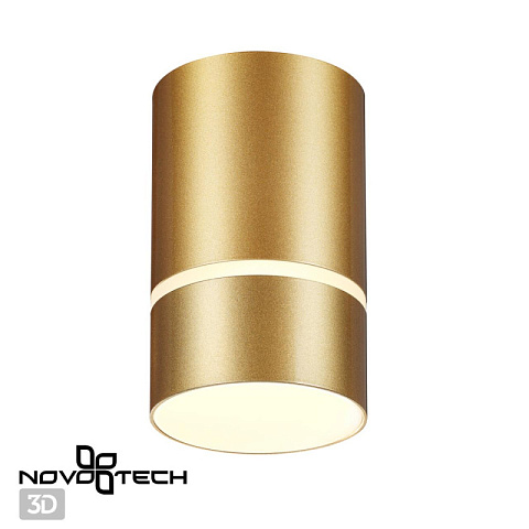 Накладной светильник Novotech 370734