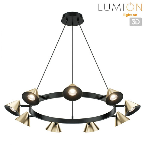 Подвесная люстра LUMION 8233/9