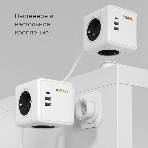 Розеточный блок 3-местный + 3 USB + беспроводная зарядка Werkel W6513501 4690389204265