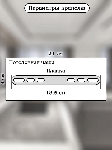 Подвесной светодиодный светильник Natali Kovaltseva Smart Нимбы Led Lamps 81265