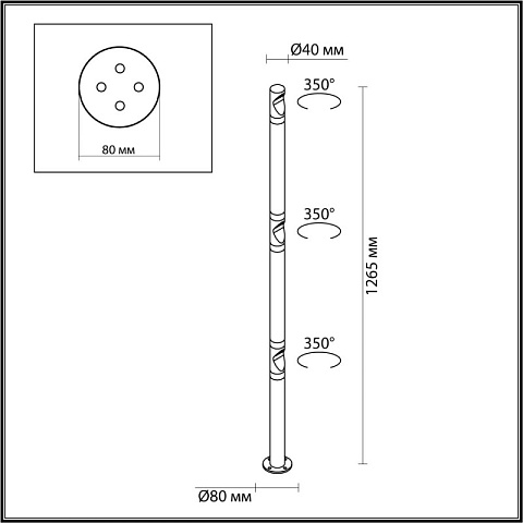Садово-парковый светильник Odeon Light 7021/9FL