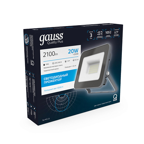 Прожектор Gauss 690511320