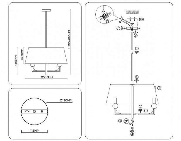 Люстра на штанге Ambrella Light LH75150