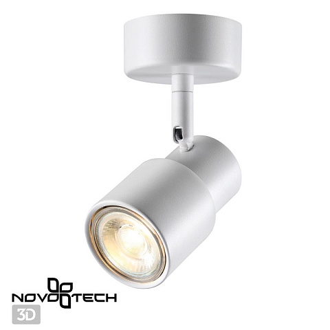 Спот Novotech 370923
