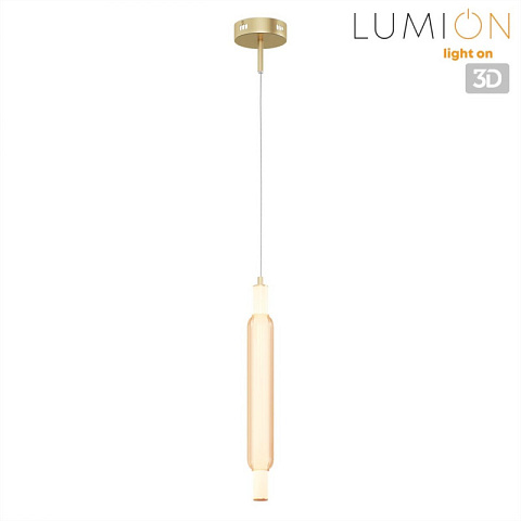 Бра LUMION 8259/15WCL