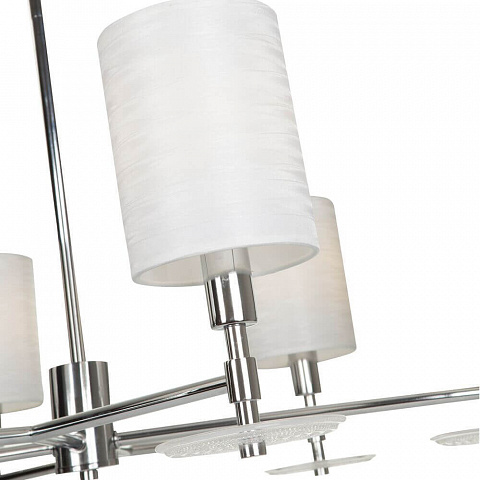 Люстра на штанге Maytoni MOD034PL-05CH