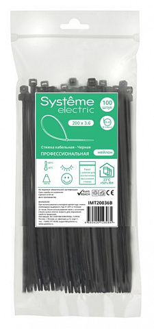 Systeme Electric Стяжка кабельная 200х3.6 Чёрная (100шт)