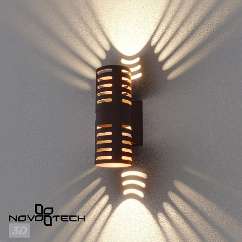 Светильник настенный Novotech 359539