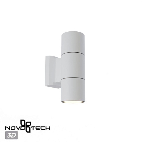 Светильник настенный Novotech 370987