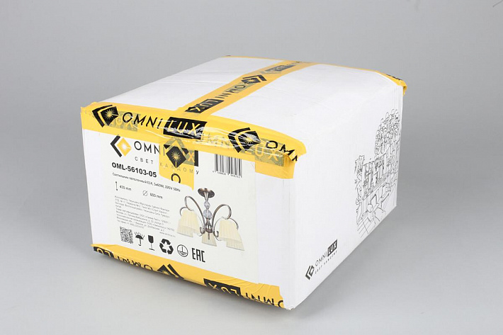 Люстра на штанге Omnilux OML-56103-05