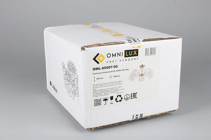 Люстра на штанге Omnilux OML-65007-05