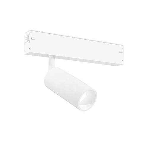 Светильник на шине Ambrella Light GL1201