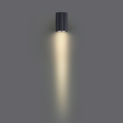 Светильник настенный Odeon Light 7127/8WL