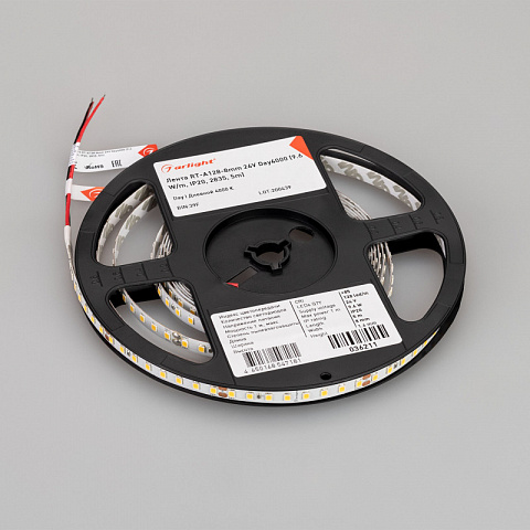Лента Arlight 036211(1)