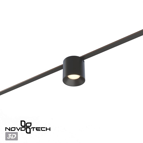 Светильник на шине Novotech 359472