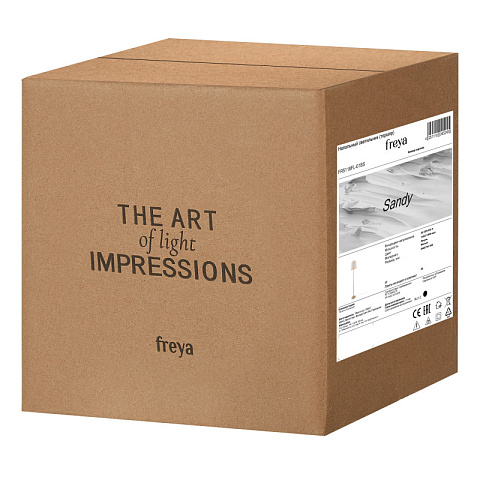 Торшер Freya FR5118FL-01BS
