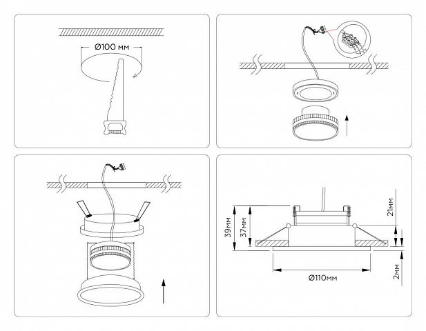 Влагозащищенный светильник Ambrella Light TN6601