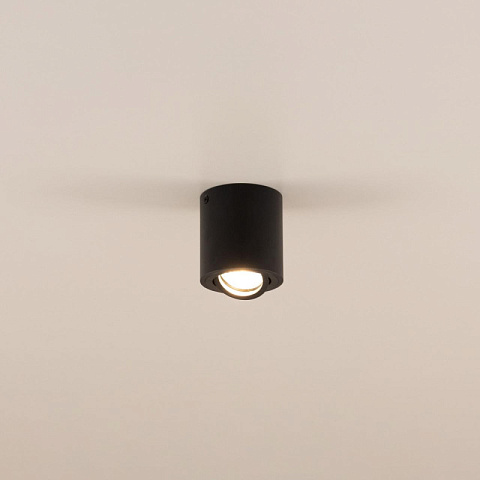 Накладной светильник Citilux CL538113