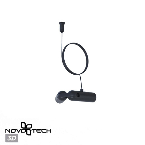 Подвес Novotech 359390