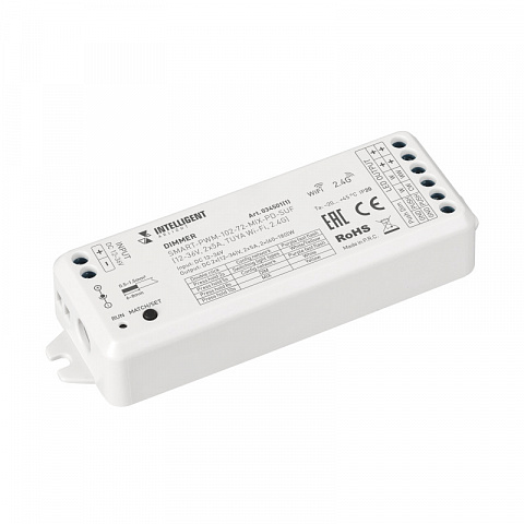 Диммер Arlight 034501(1)