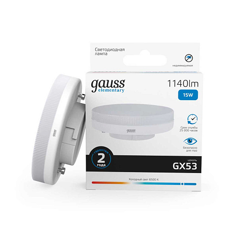 Светодиодная лампа Gauss 83835