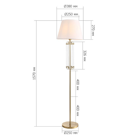 Торшер ST Luce Opalus SL1403.305.01