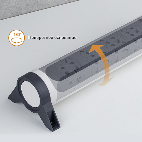 Legrand Revolution Комфорт Бело-черный Удлинитель 4x2К+З с выкл., кабель 1,5м, плоские розетки, с ИПМ и защитой от перегрузки, фиксируемый поворотный
