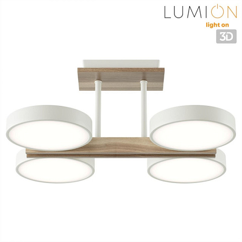 Люстра на штанге LUMION 8030/72CL