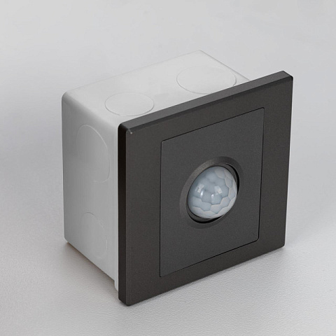 Датчик движения Citilux CLR005KS1