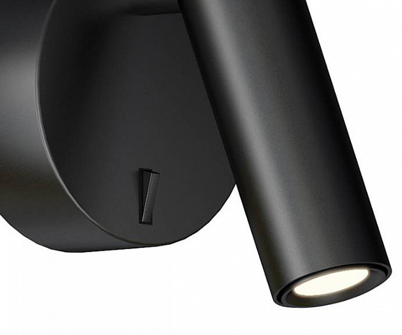 Спот Kink Light 08070,19