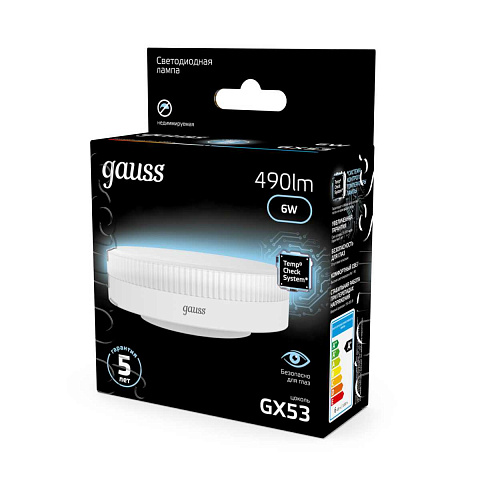 Светодиодная лампа Gauss 108008206