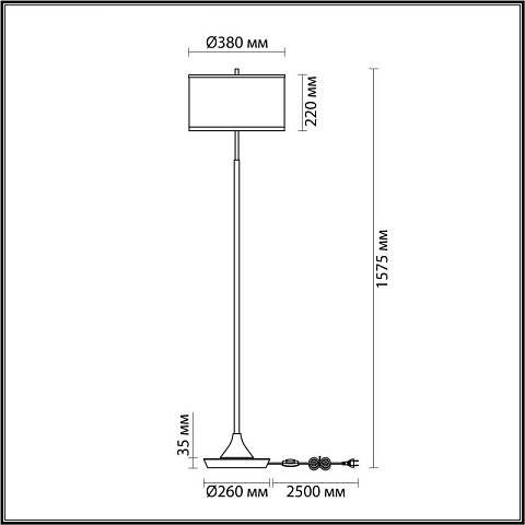 Торшер Odeon Light 5064/2F