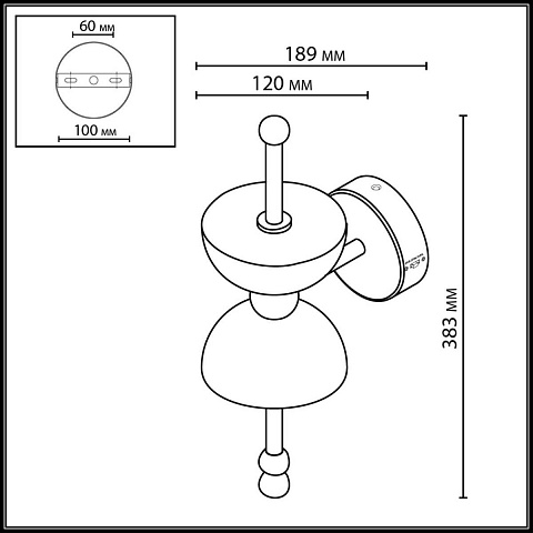 Настенный светильник Odeon Light Feliz L-Vision 6685/7WL