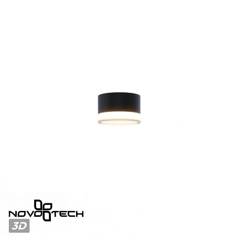 Влагозащищенный светильник Novotech 359715
