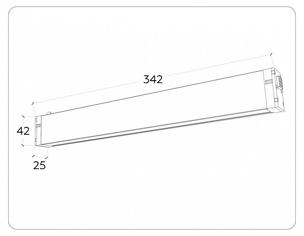 Светильник на шине Ambrella Light GL1271