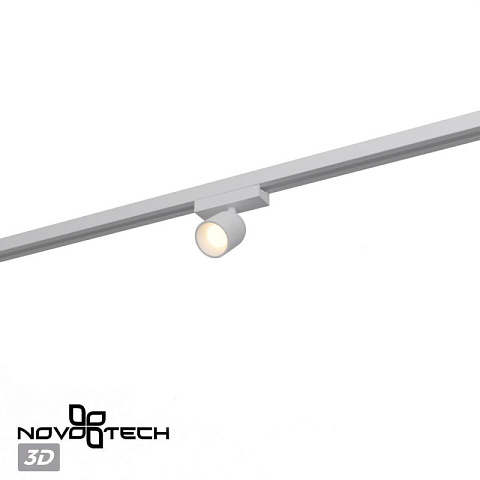 Светильник на шине Novotech 359805