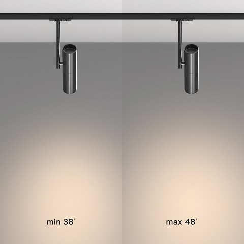 Светильник на шине Maytoni TR005-1-GU10-B