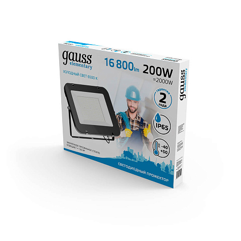 Прожектор Gauss 691511200