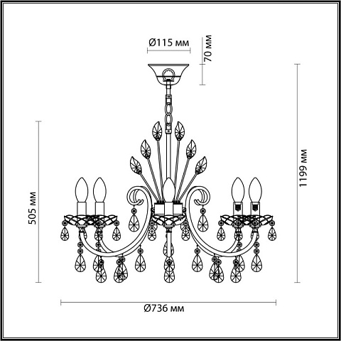 Подвесная люстра Odeon Light 4977/8