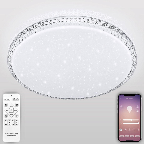 Потолочный светодиодный светильник Natali Kovaltseva Led Lamps 81078