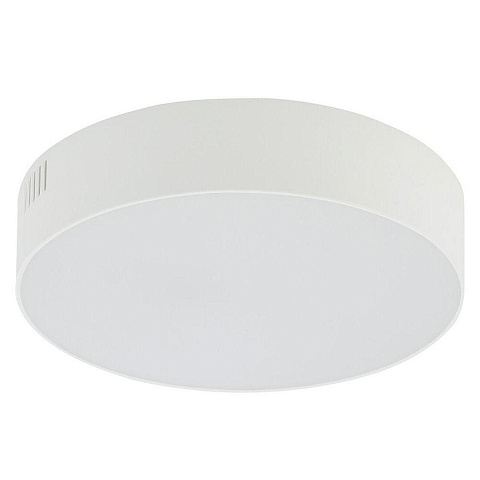 Потолочный cветильник Nowodvorski Lid Round Led White 10403