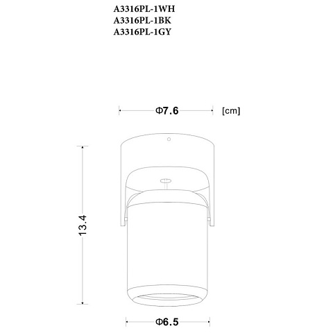 Спот ARTE Lamp A3316PL-1GY