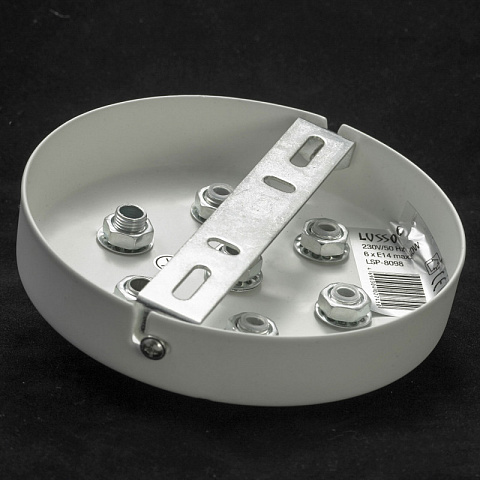 Подвесная люстра Lussole LSP-8098