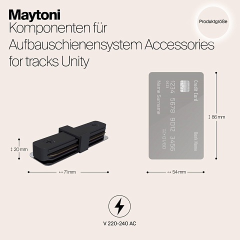 Коннектор Maytoni TRA001C-11B